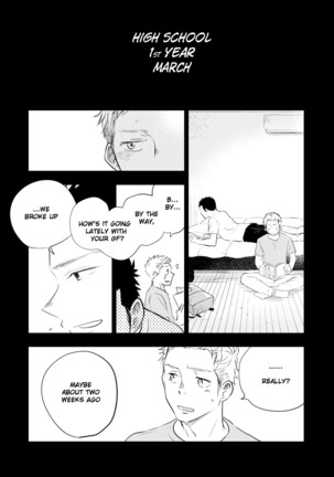 Honto ni Homo na no? Page #20