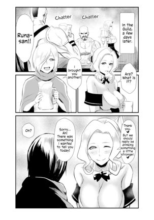 Uketsukejou to Chiisana Boukensha | The Receptionist and the Little Adventurer Page #18