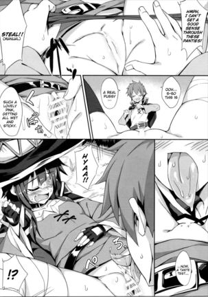 Megumin no Bakuretsu Mahou After | Megumin's Explosion Magic After Page #8