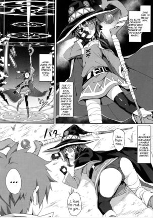 Megumin no Bakuretsu Mahou After | Megumin's Explosion Magic After