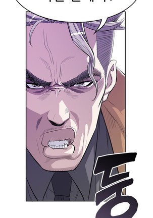 HCLUB  1-10 Page #132