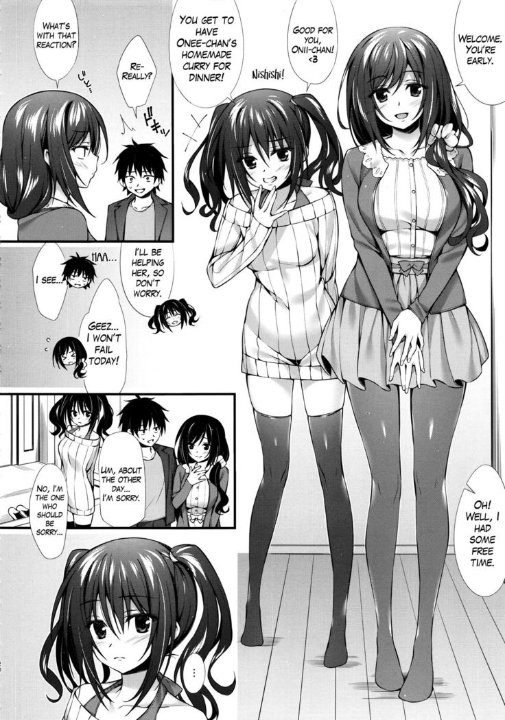 Kanojo no Imouto wa JK-chan