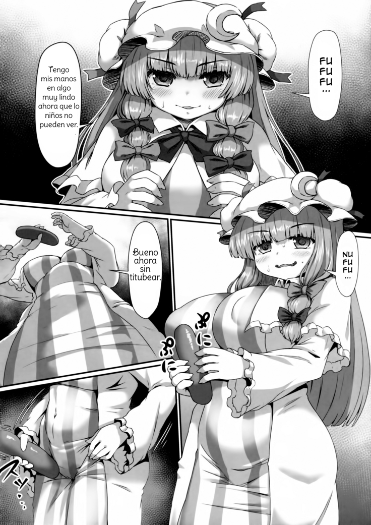 Patchouli no Shiriana Bon | A Book About Patchouli's Asshole.  Spanish