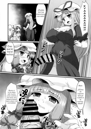 Patchouli no Shiriana Bon | A Book About Patchouli's Asshole.  Spanish Page #32