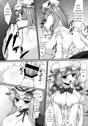 Patchouli no Shiriana Bon | A Book About Patchouli's Asshole.  Spanish Page #42