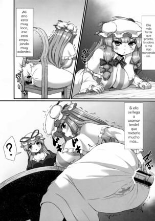 Patchouli no Shiriana Bon | A Book About Patchouli's Asshole.  Spanish Page #18