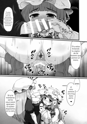 Patchouli no Shiriana Bon | A Book About Patchouli's Asshole.  Spanish Page #35