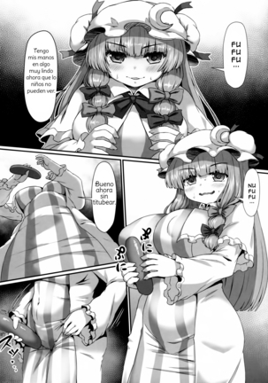 Patchouli no Shiriana Bon | A Book About Patchouli's Asshole.  Spanish Page #4