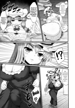 Patchouli no Shiriana Bon | A Book About Patchouli's Asshole.  Spanish Page #31