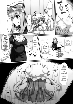 Patchouli no Shiriana Bon | A Book About Patchouli's Asshole.  Spanish Page #6