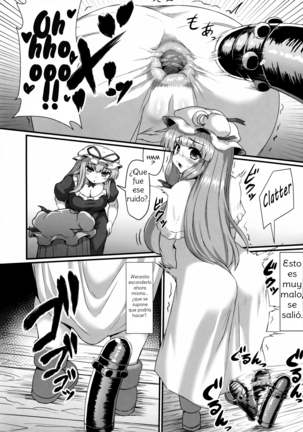 Patchouli no Shiriana Bon | A Book About Patchouli's Asshole.  Spanish - Page 22