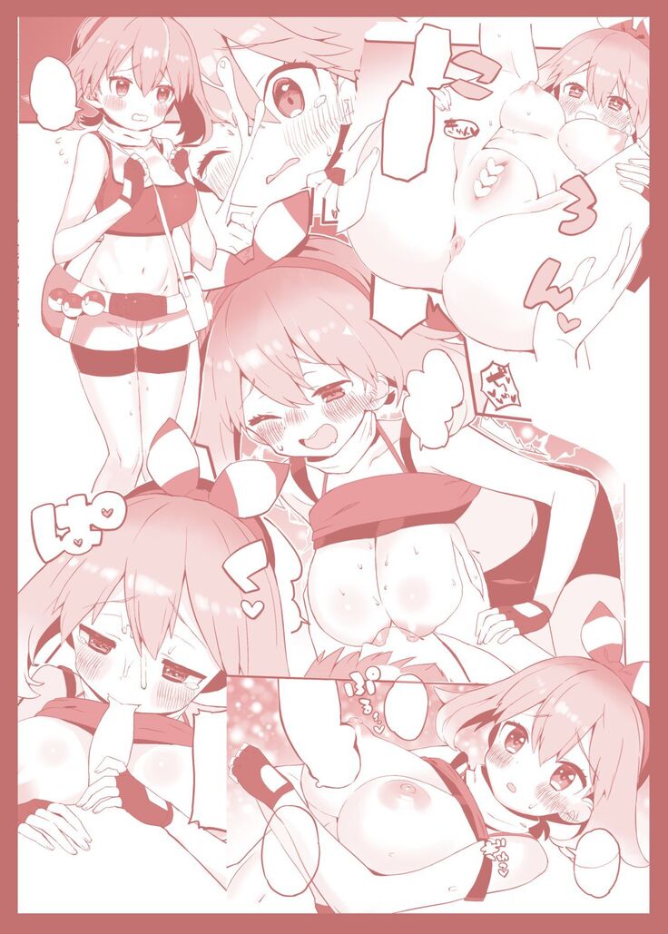 Haruka no Onegai