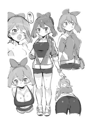 Haruka no Onegai Page #20