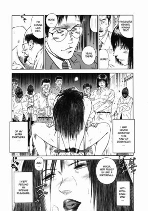 Shin Dorei Jokyoushi Mashou No Curriculum 17 Page #13