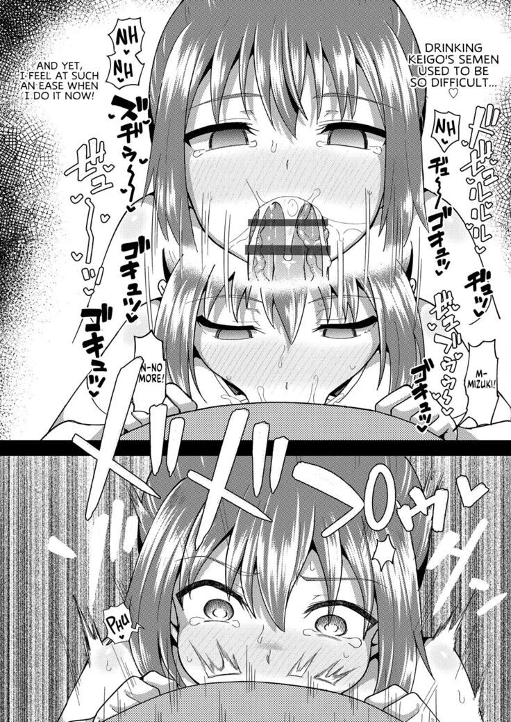 Osananajimi wa Ore no Senzoku Okuchi Maid | My Childhood Friend is my Personal Mouth Maid
