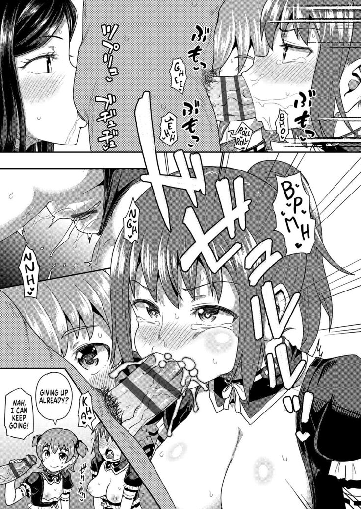 Osananajimi wa Ore no Senzoku Okuchi Maid | My Childhood Friend is my Personal Mouth Maid