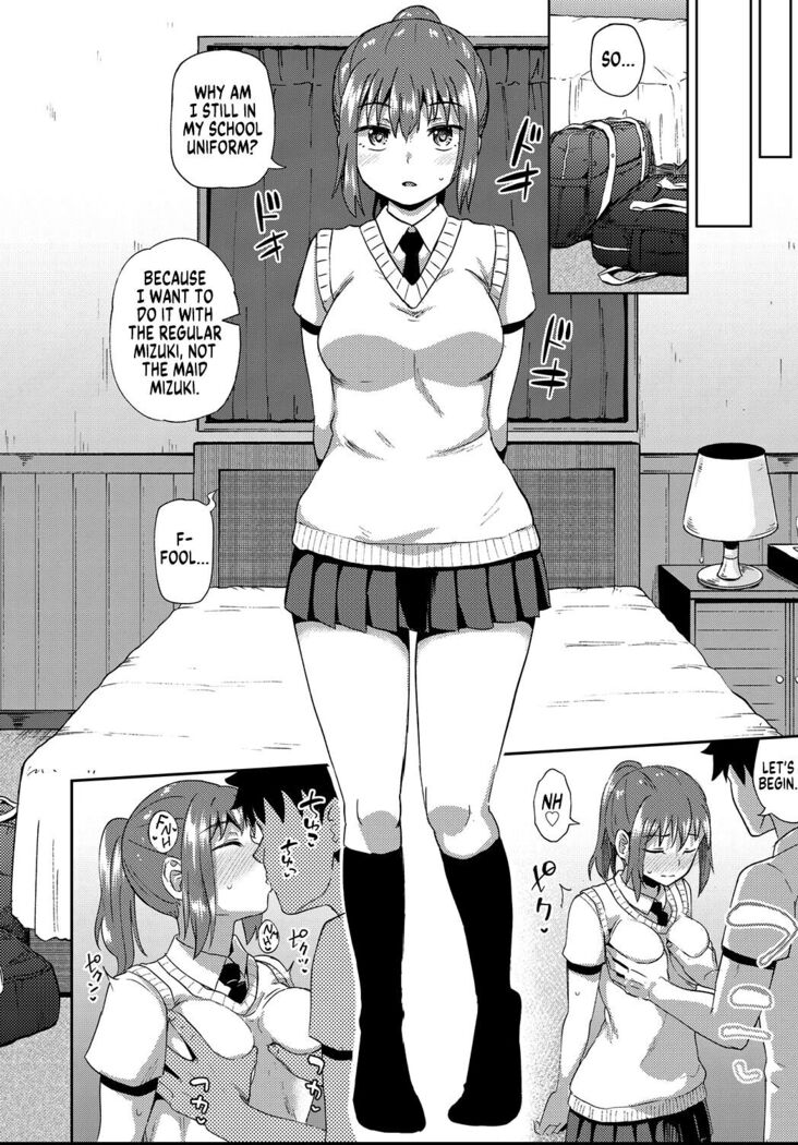 Osananajimi wa Ore no Senzoku Okuchi Maid | My Childhood Friend is my Personal Mouth Maid