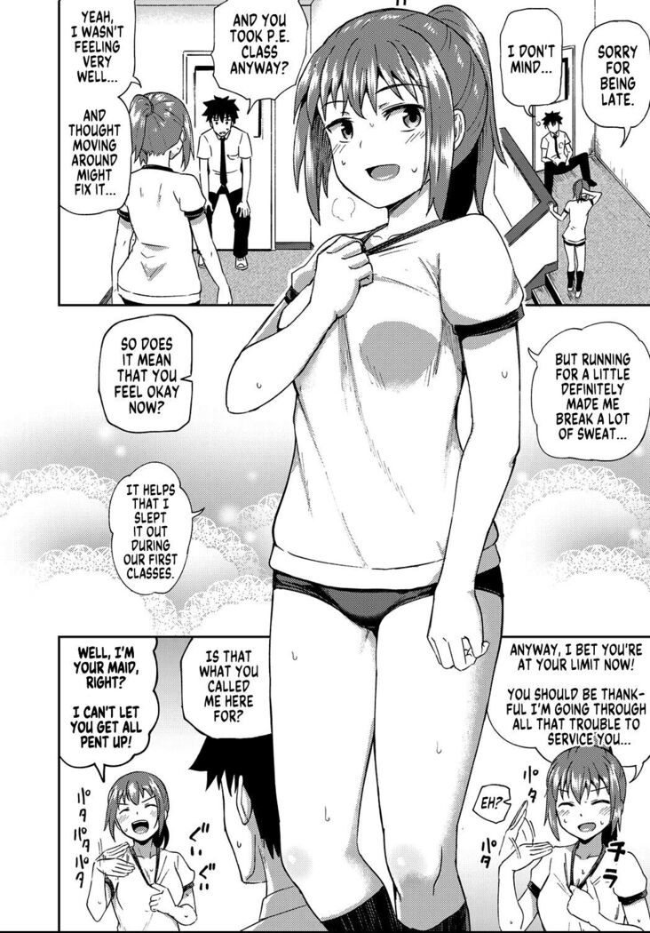 Osananajimi wa Ore no Senzoku Okuchi Maid | My Childhood Friend is my Personal Mouth Maid