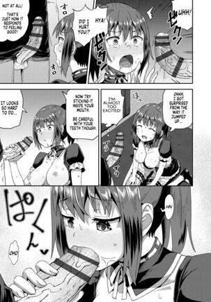 Osananajimi wa Ore no Senzoku Okuchi Maid | My Childhood Friend is my Personal Mouth Maid Page #24