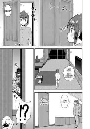 Osananajimi wa Ore no Senzoku Okuchi Maid | My Childhood Friend is my Personal Mouth Maid Page #88
