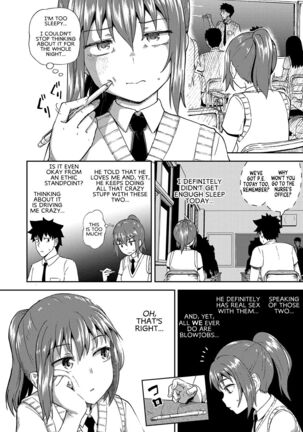 Osananajimi wa Ore no Senzoku Okuchi Maid | My Childhood Friend is my Personal Mouth Maid Page #101