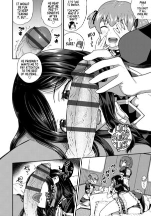 Osananajimi wa Ore no Senzoku Okuchi Maid | My Childhood Friend is my Personal Mouth Maid Page #153
