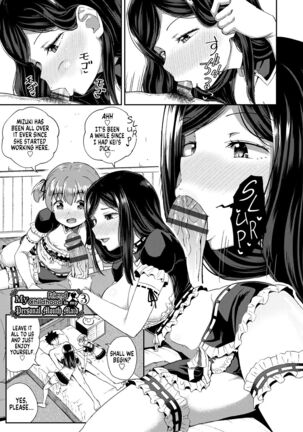 Osananajimi wa Ore no Senzoku Okuchi Maid | My Childhood Friend is my Personal Mouth Maid Page #72