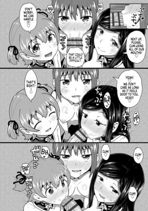 Osananajimi wa Ore no Senzoku Okuchi Maid | My Childhood Friend is my Personal Mouth Maid Page #199
