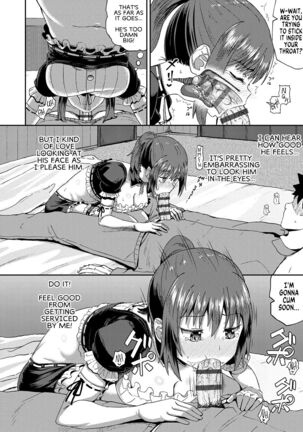 Osananajimi wa Ore no Senzoku Okuchi Maid | My Childhood Friend is my Personal Mouth Maid Page #37