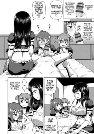 Osananajimi wa Ore no Senzoku Okuchi Maid | My Childhood Friend is my Personal Mouth Maid Page #159