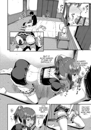 Osananajimi wa Ore no Senzoku Okuchi Maid | My Childhood Friend is my Personal Mouth Maid Page #51