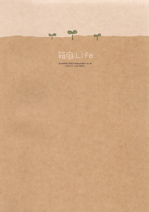 Image 5426791
