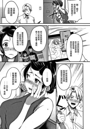Image 9724147