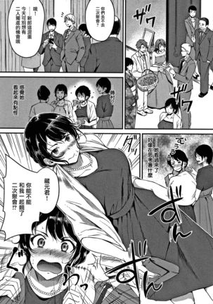 Image 9724143