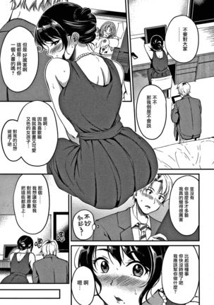 Image 9724145