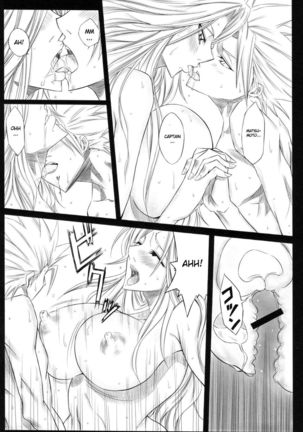 Fuyu - Page 19