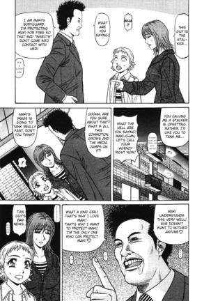 Kochira Momoiro Company Vol. 3 - Ch.1-8 - Page 73