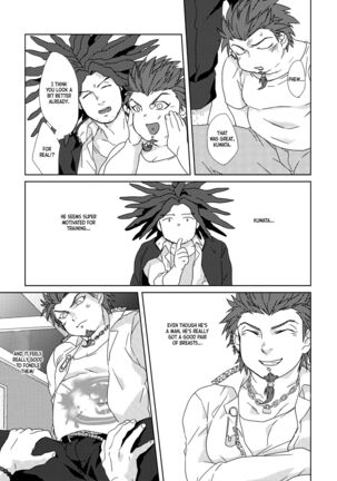 Leon Kuwata's Obesification Plan Page #20