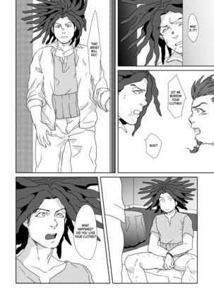 Leon Kuwata's Obesification Plan Page #23