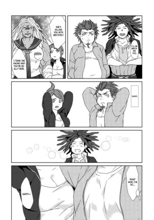 Leon Kuwata's Obesification Plan Page #19