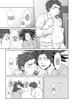 Leon Kuwata's Obesification Plan Page #24