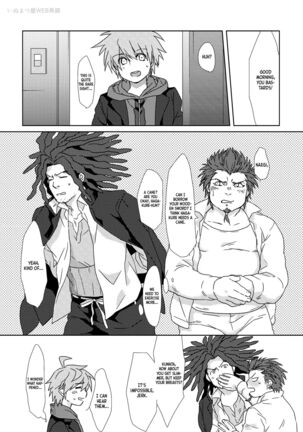 Leon Kuwata's Obesification Plan Page #29