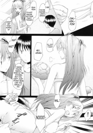 Asuka Confusion Level A 4 Page #21