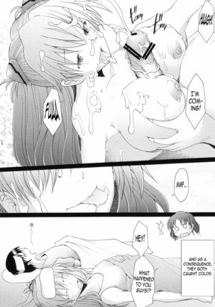 Asuka Confusion Level A 4 - Page 26