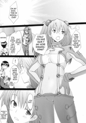 Asuka Confusion Level A 4 Page #3