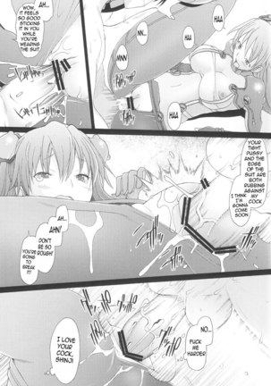 Asuka Confusion Level A 4 Page #8