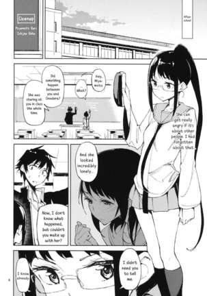 Tomodachi... Page #3