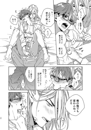 Image 9724814