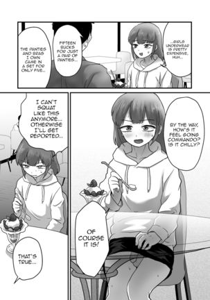 Josoko Roommate to Enkaku Rotor Date Page #17