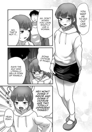 Josoko Roommate to Enkaku Rotor Date Page #5